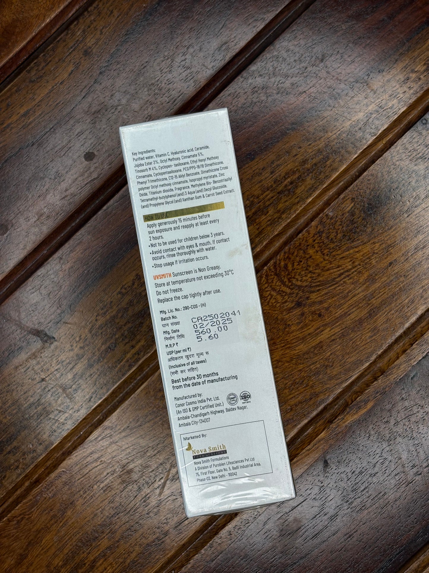 Uv smith spf 50