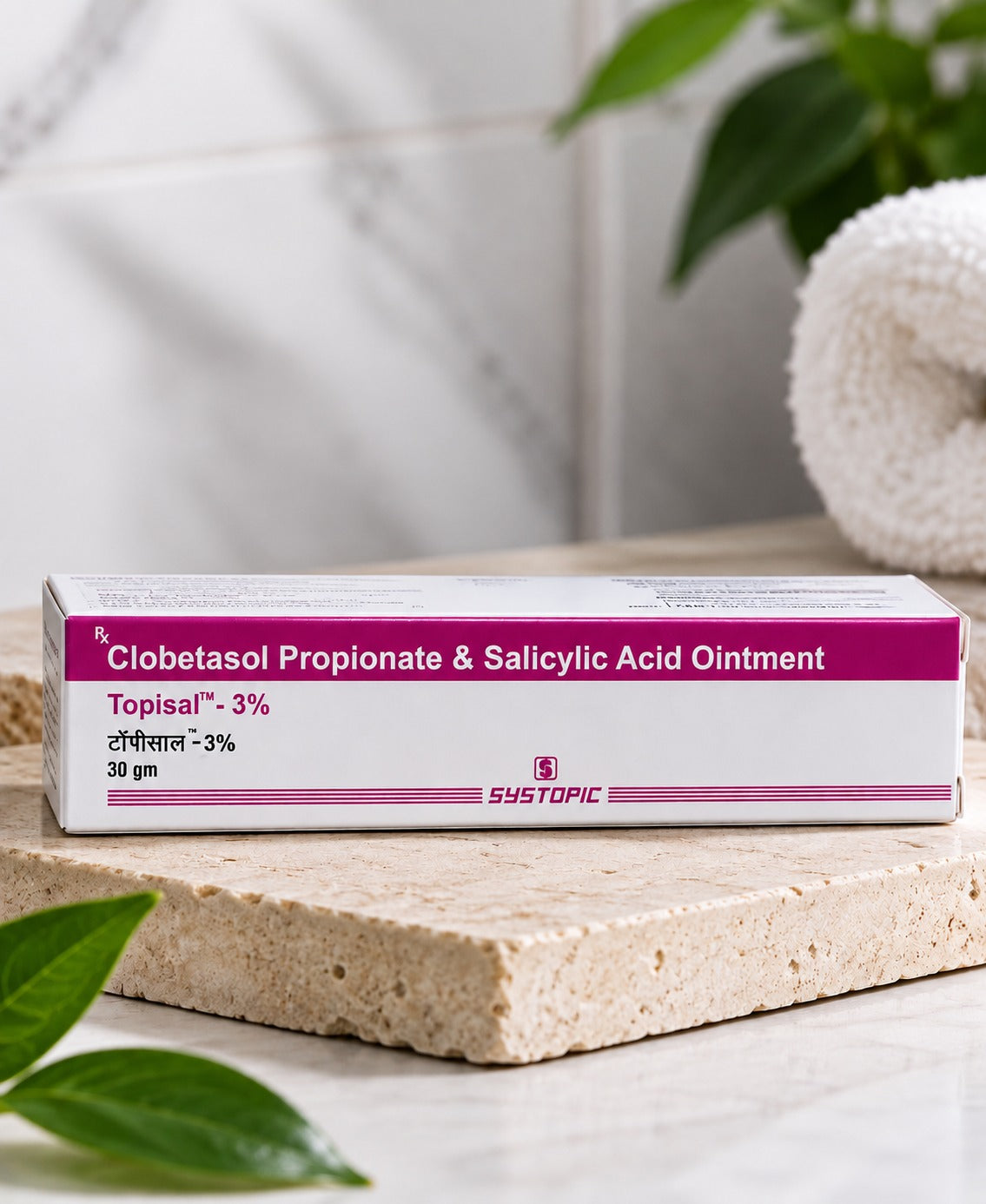 Topisal 3% Ointment