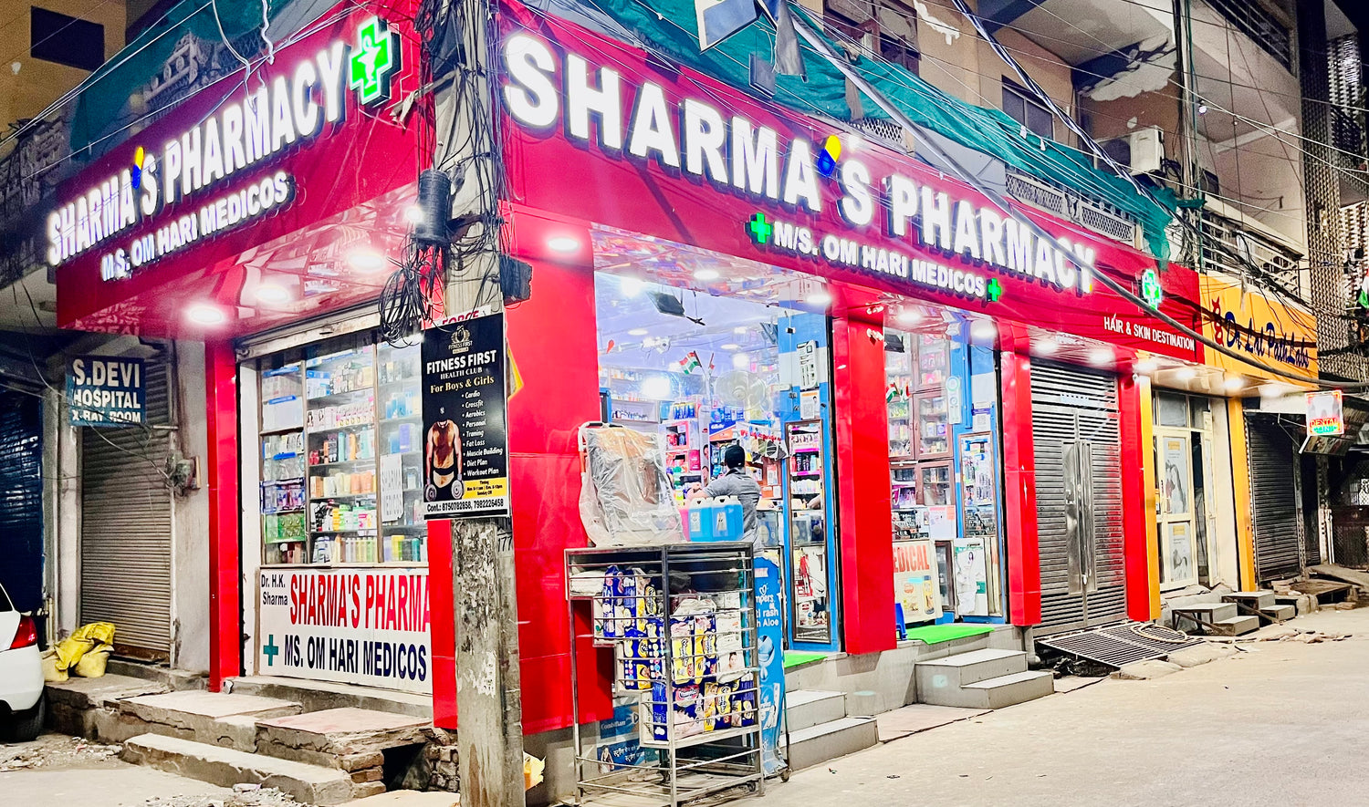 Sharma Pharmacy Shop Image