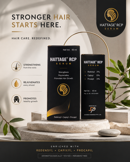 HATTAGE RCP