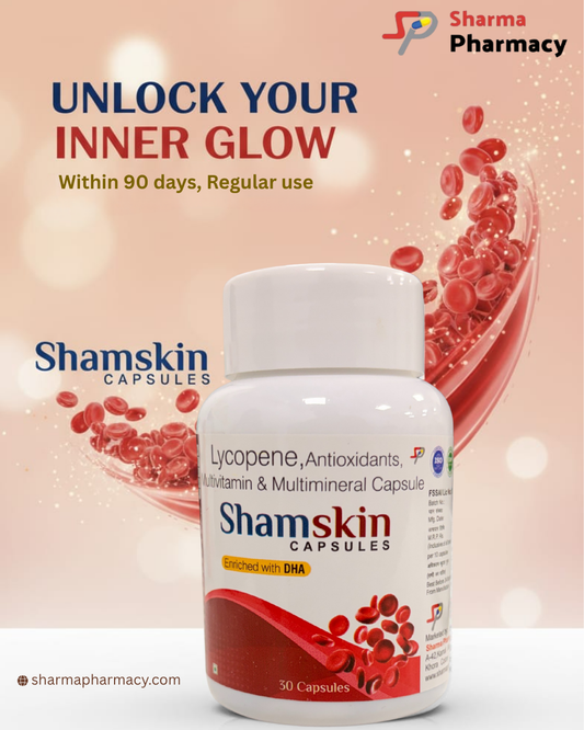 SHAMSKIN CAPSULE